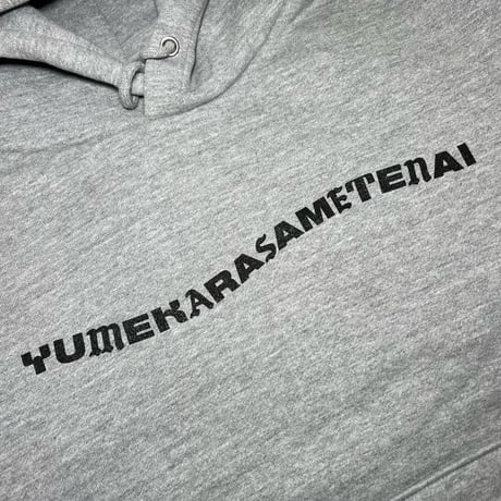 NEMES × QP HOODIE “ATTACK STORE Exclusive” (Gray)｜ネメス × QP “アタックストア エクスクルーシブ” フーディー（グレー）