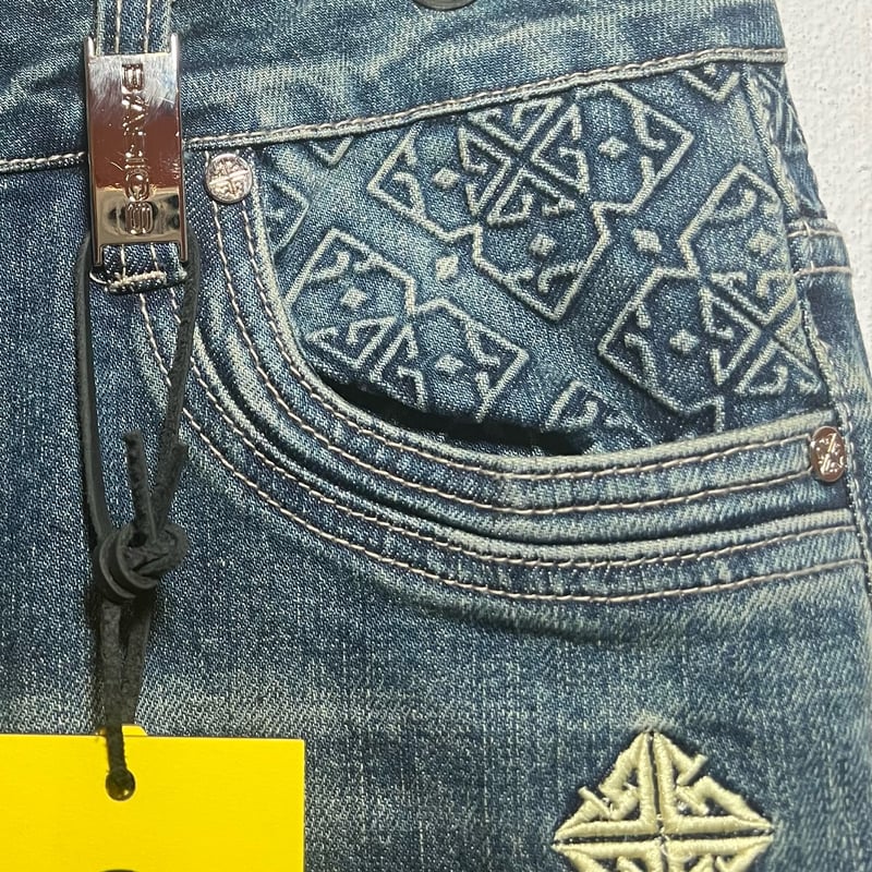 GUAPI Royal Blue Basics Regular Denim (Blue) |