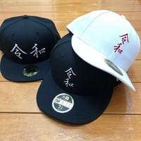 NEW ERA 59FIFTY®︎ Reiwa (Black, White)｜ニューエラ 59FIFTY®︎ 令和（ブラック/ホワイト）