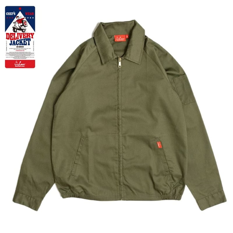 Cookman Delivery Jacket (Olive) | Attack Store