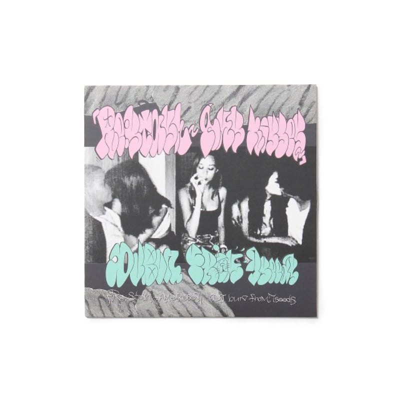 RE: STASH ~ AMS KISSES ~ SMOKERS PACK / DJ BUN