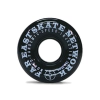 FESN W.P.S.I Hard Core Soft Slide Wheels (55mm 78A)｜エフイーエスエヌ W.P.S.I スライドウィール（55mm 78A）