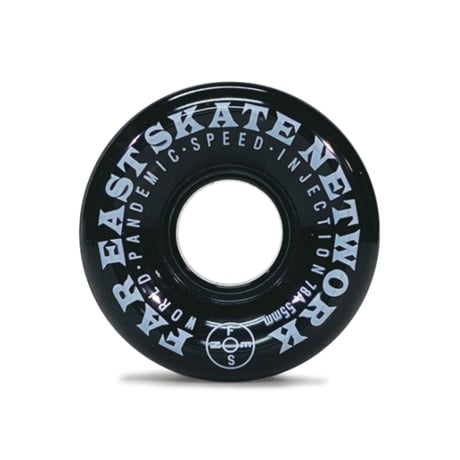 FESN W.P.S.I Hard Core Soft Slide Wheels (55mm 78A)｜エフイーエスエヌ W.P.S.I スライドウィール（55mm 78A）