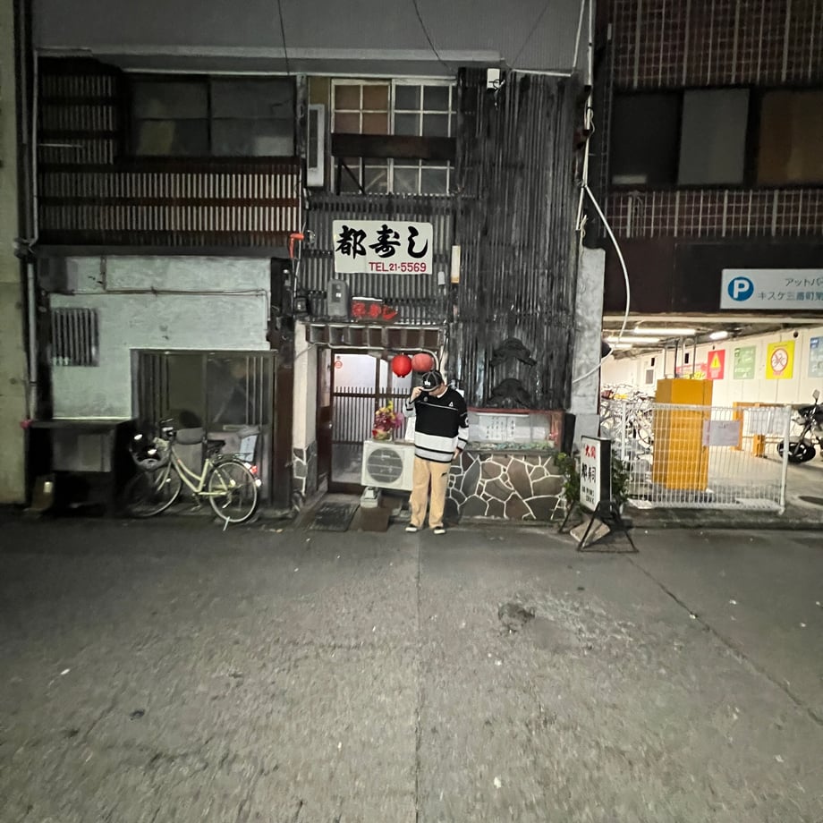 6734e1ff5f211801450abe26