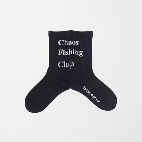 Chaos Fishing Club 1Pac Logo Socks (BLACK) | カオス フィッシング クラブ ワンパック ロゴ ソックス (ブラック)