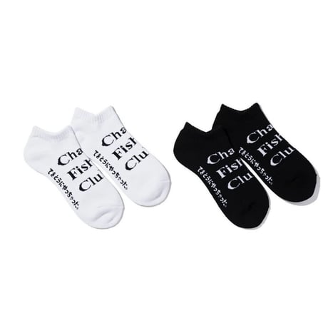 Chaos Fishing Club Logo Short Socks (WHITE & BLACK 1SET) | カオス フィッシング クラブ ロゴ ショート ソックス (ホワイト&ブラック)