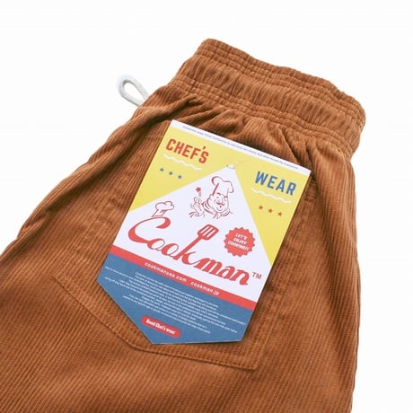 Cookman Chef Pants Corduroy (Brown)｜クックマン コーデュロイ シェフパンツ（ブラウン）