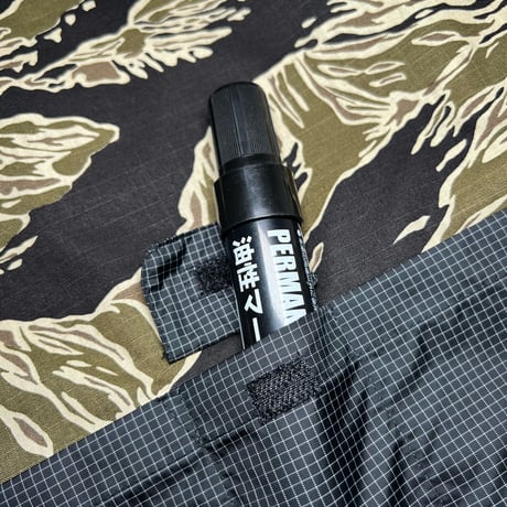 JOHN SOFIA RIPSTOP FIELD SHIRT (TIGER CAMO)｜ジョンソフィア リップストップ フィールドシャツ（タイガーカモ）