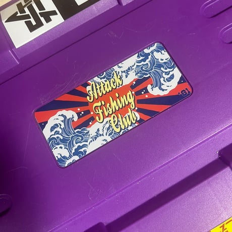 AFC DOCUTTE Sticker