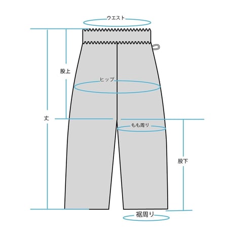 Cookman Chef Pants Semiwide Denim (Black)｜クックマン セミワイド デニム シェフパンツ（ブラック）