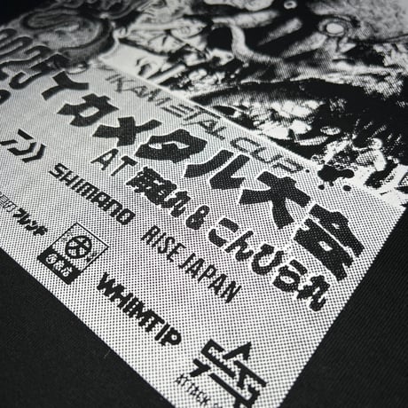 AFC 20250830 IKAMETAL CUP TEE (BLACK)｜エーエフシー 20250830 イカメタルカップ TEE（ブラック）