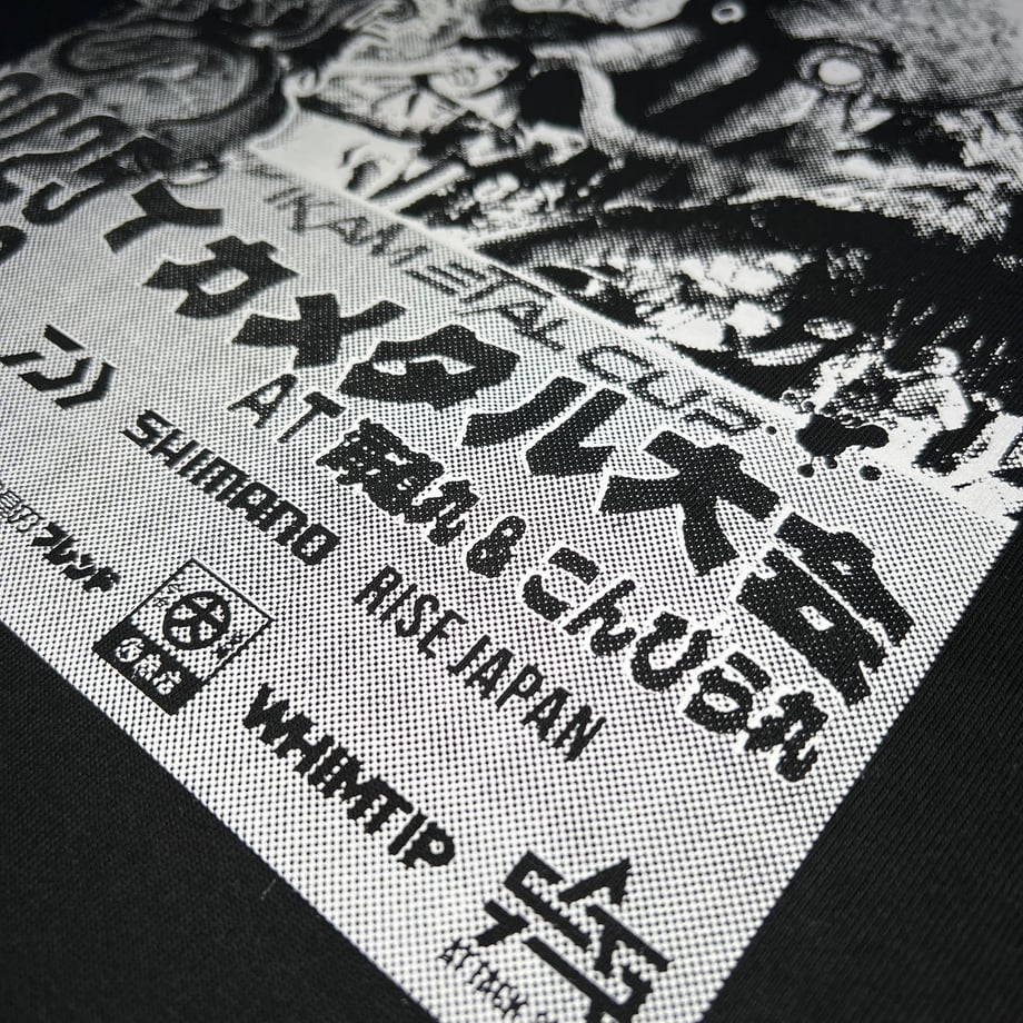68affc48545dc730afb5815c