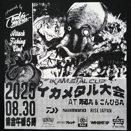 AFC 20250830 IKAMETAL CUP TEE (BLACK)｜エーエフシー 20250830 イカメタルカップ TEE（ブラック）