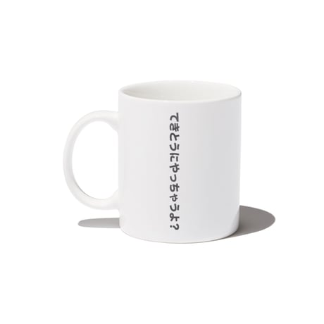 Chaos Fishing Club Logo Cup (WHITE)｜カオスフィッシングクラブ ロゴカップ（ホワイト）