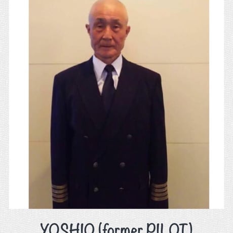 Walk, eat, and create food replicas in  Okachi-machi