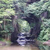 A world like Ghibli(Japanese Anime)