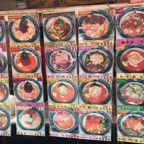 Walk, eat, and create food replicas in  Okachi-machi