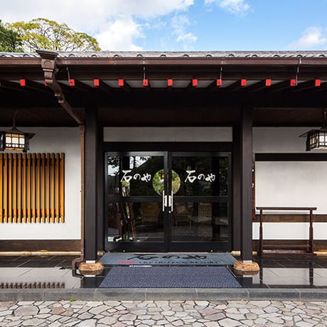 Two Days in the Life of a Head Clerk at a Traditional Japanese Inn (lodging included)