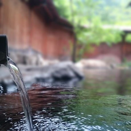 Visit the Closest "Natural Hot Spring" to Tokyo