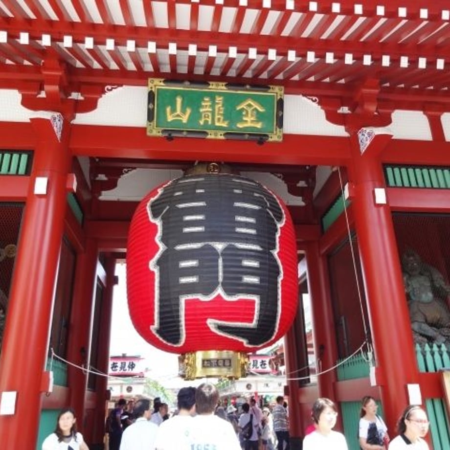 58d231691f437565e8008e0a