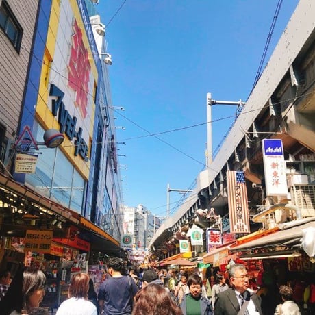 Walk, eat, and create food replicas in  Okachi-machi