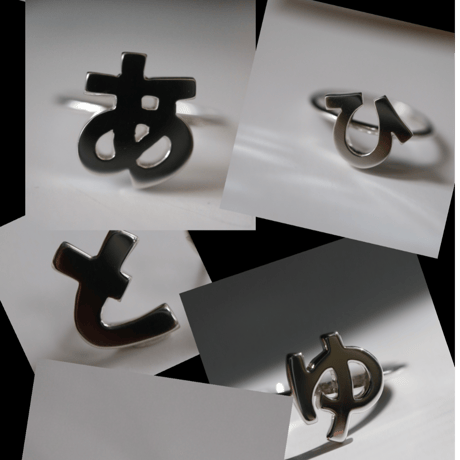 【Paw】#001 ひらがなring（オーダー品）