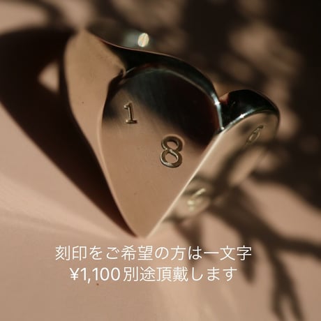 【Paw】#062R