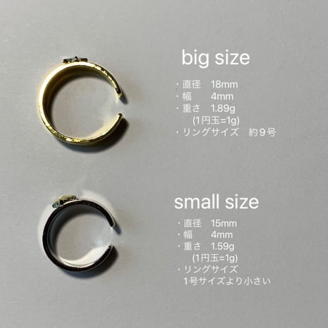 【nikori】star ear cuffs small size