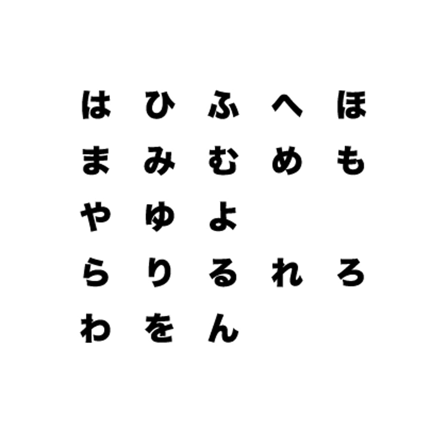 6922c1da8186130130086f90