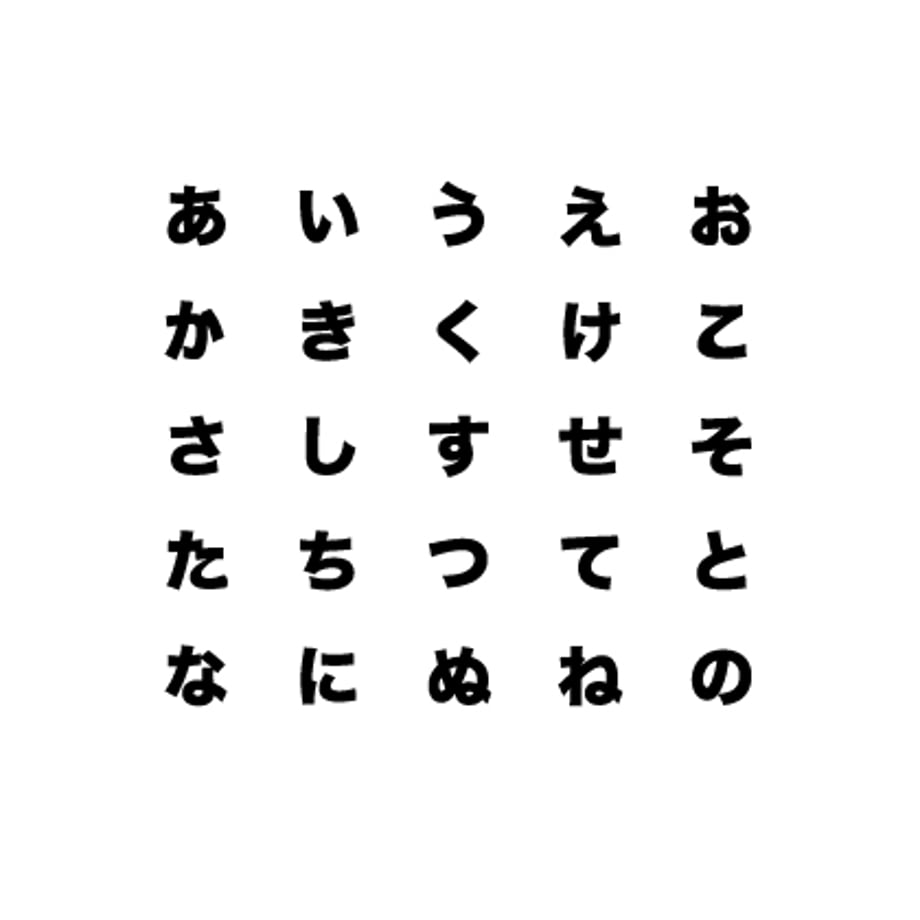 6922c1da8186130130086f90
