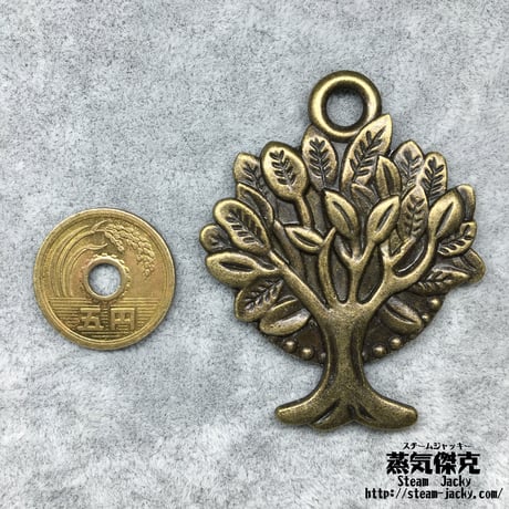 『樹』金属素材