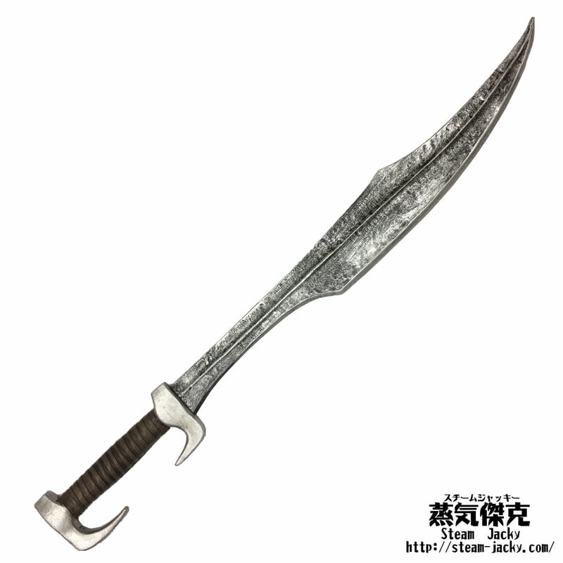 スパルタサーベル ポイウレタン材質 | ジャッキーの隠れ家（Jacky