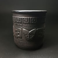 古びた『饕餮の鉄杯』