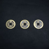 『奇術商会・六爻占術用古銭』３枚　複製品