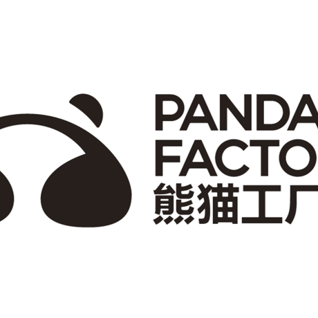【熊猫工場（Panda　Factory）】公式ライセンス正規品・シャンシャン　生後3か月　うつぶせ姿　リアルぬいぐるみ