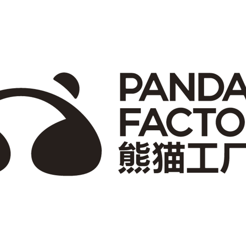 パンダ 熊猫工場 熊猫工場（Panda Factory）】萌蘭（モンラン） 生後5か月