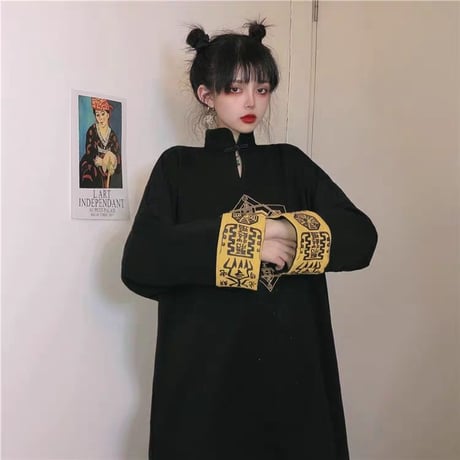 男女兼用！中華道士風上着