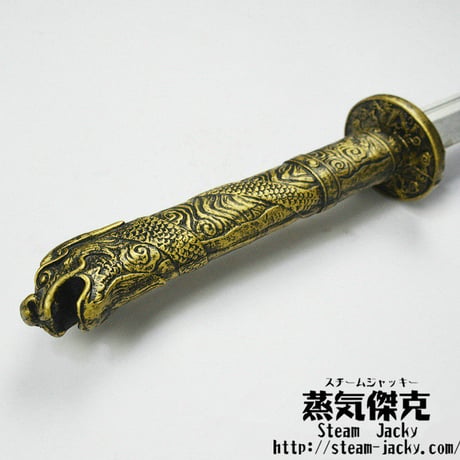 【106cm】竜頭長刀　ポリウレタン材質