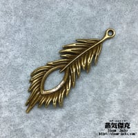『不死鳥の羽』金属素材 商品番号W-0028
