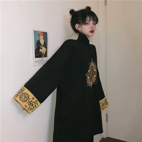 男女兼用！中華道士風上着