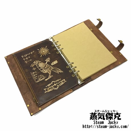 【A5サイズ】魔導書風手帳　革製ページ式ポーチ付き