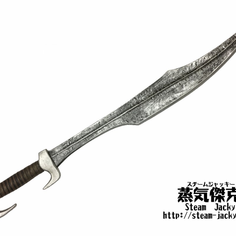 スパルタサーベル ポイウレタン材質 | ジャッキーの隠れ家（Jacky