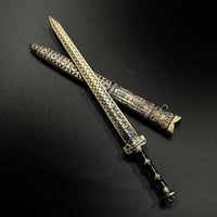 『越王』約22㎝　長剣　金属製スケール模型