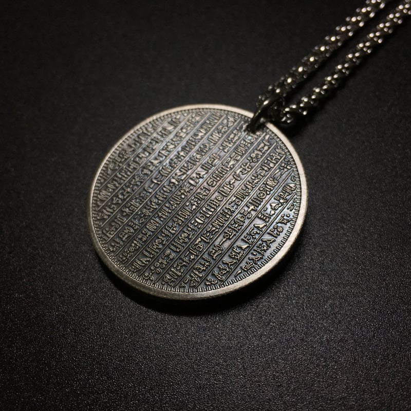 エジプト神話：アヌビスの硬貨】冥河渡りのネックレス