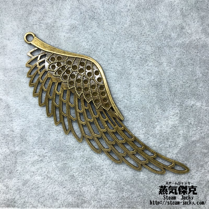 透かし彫り・大きな翼』金属素材 商品番号W-0014 | ジャッキーの隠れ家