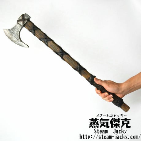 【65cm】Viking Short Axe ショットアックス　ショットソード　ポリウレタン材質