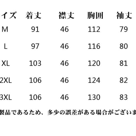 【ネイビー】冒険者の古びたポンチョ（袖付き）
