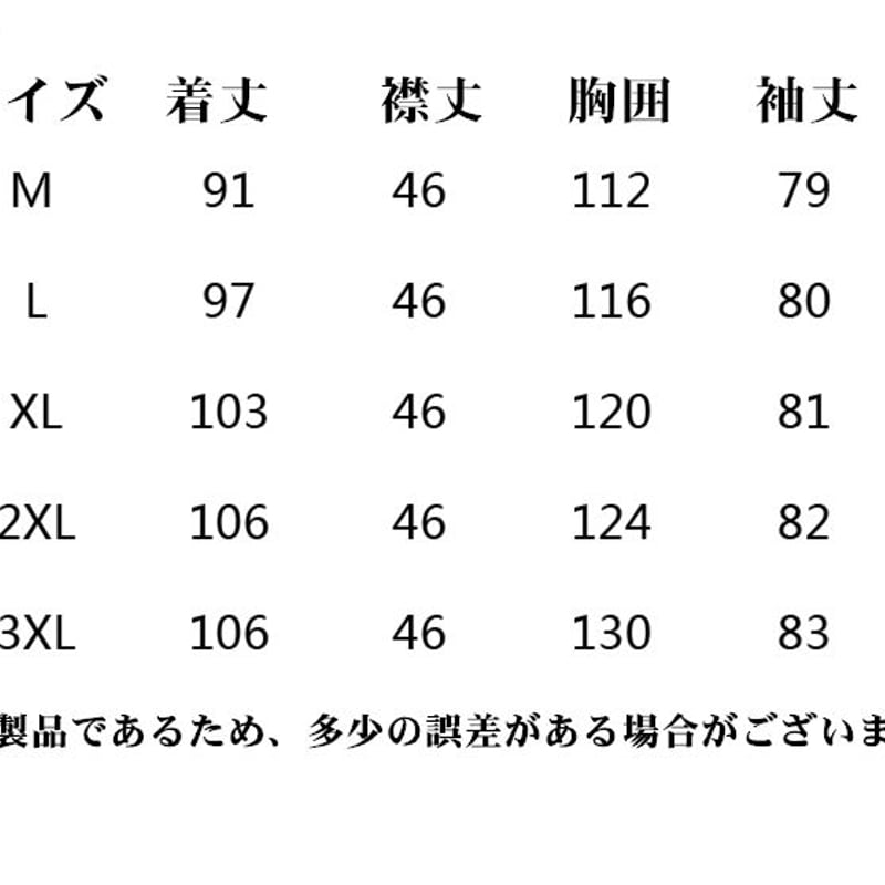 ブルー】冒険者の古びたポンチョ（袖付き） | ジャッキーの隠れ家