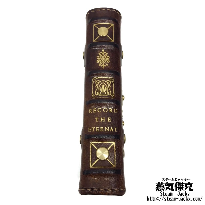 A5サイズ】魔導書風手帳 革製ページ式ポーチ付き | ジャッキーの隠れ家