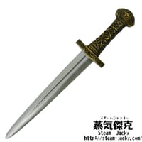 【42cm】短剣　ナイフ　ショットソード　ポリウレタン材質